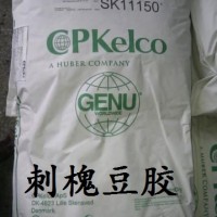 刺槐豆胶价格  刺槐豆胶厂家批发