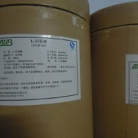 L-丙氨酸生产厂家报价