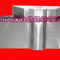 大洋牌电动型推拉式葛根切块机