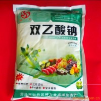 双乙酸钠价格