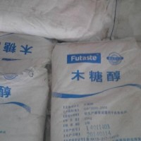 结晶木糖醇 食品级木糖醇 木糖醇生产厂家