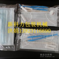 医疗产品自动包装机械, 医疗软管包装机