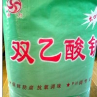 长期供应双乙酸钠饲料添加剂