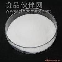食品级DL-苹果酸  DL-苹果酸厂家