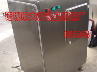 厂家直销大洋牌冻肉绞肉机图1