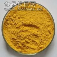 食品级维生素B2   维生素B2厂家