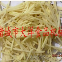 QS系列土豆切丝机