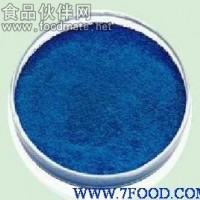 食品级靛蓝   靛蓝厂家