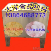 全自动猕猴桃切圆片机 果蔬切片设备