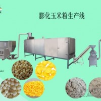 营养粉加工设备营养粉生产线荞麦粉生产设备