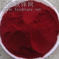 食品级苋菜红   苋菜红厂家