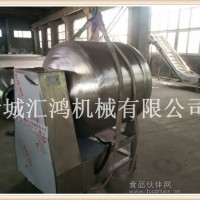 牛肚清洗机