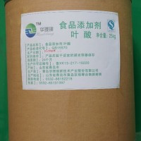 叶酸价格  叶酸厂家批发