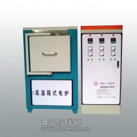 箱式电炉专业制造厂家GWL-1000-1800度LBF