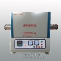 管式电炉GWL-800-1400度GA