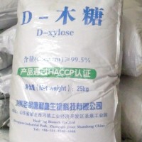 D-木糖生产厂家报价