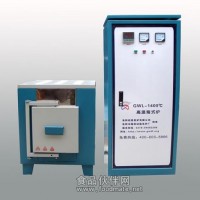 箱式电炉专业制造厂家GWL-1000-1800度XBF