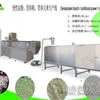 TSE营养大米生产设备