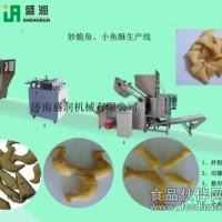 原粮锅巴加工设备，玉米锅巴加工设备