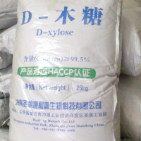 木糖价格 木糖厂家批发