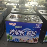 新款炒酸奶卷机器价格-新款炒酸奶卷机器价格