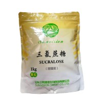 厂家直销 三氯蔗糖 长期供应 三氯蔗糖 品质保障