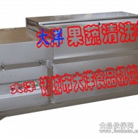 专业毛刷清洗机 生姜清洗设备