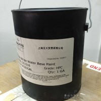 氮化硼涂料-HPC