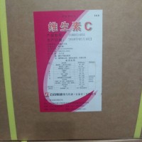 食品级维生素C 抗坏血酸生产厂家