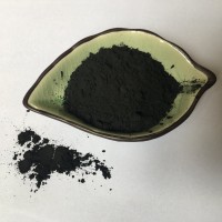现货植物炭黑 食品级着色剂 证全 500克起订