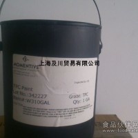 氮化硼涂料-GPC