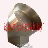 BL食品调味机，膨化食品拌料设备--山东大洋