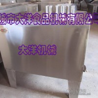 全钢黄瓜切片机，柠檬切片机