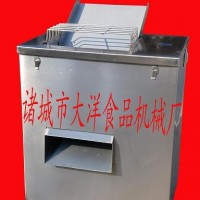 大型切鱼片机 鲜鱼切片设备