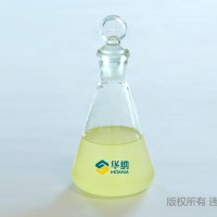 专业生产司盘20乳化剂非离子表面活性剂