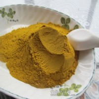供应腌萝卜用姜黄粉-振亚食品有限公司  调味品