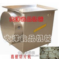 小型生姜切片机|专业生产大型圆葱切片机