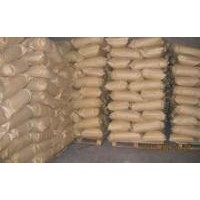 美国进口乳糖 证件齐全 品质保证