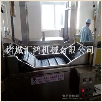 蚕豆油炸流水线 蚕豆连续浸油机