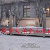 油炸生产线
