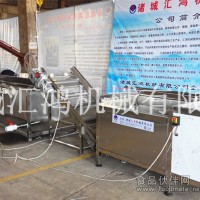 甜玉米加工设备 玉米清洗预煮机