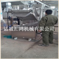 油炸菜饼生产线 蔬菜油炸机价格 油炸设备