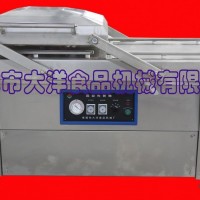 全304钢爆米花包装机，大洋牌五谷杂粮包装机