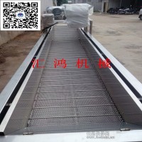 【供应】汇鸿葡萄清洗机|果蔬清洗机厂家|全自动清洗机价格