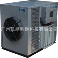 金凯厂家供应直销大容量平面热风循环黄菊实用新型烘干机