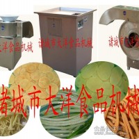 薯条机 油炸薯条机 薯片机