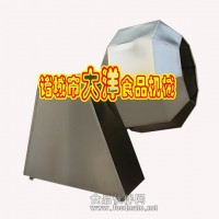八角调味机 圆盘调味机 滚筒调味机