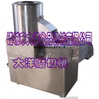 小型土豆脱皮切丝机--大洋机械主打产品