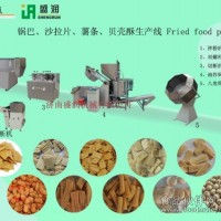 膨化油炸牛肉卷生产线 油炸贝壳生产线