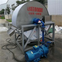 淀粉浆压滤机 离心式脱水机 供应红薯浆淀粉脱水机
